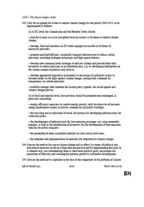 Barbre de Brun MEP