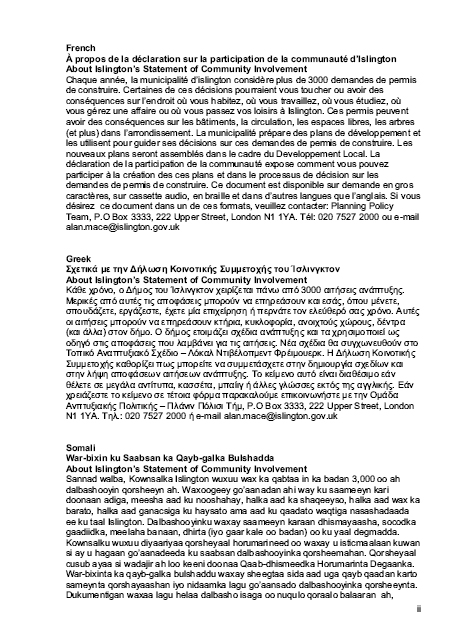 Islington’s Statement of Community involvement