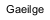 Gaeilge