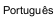 Português